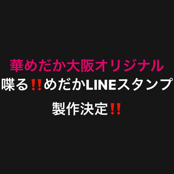 画像1477