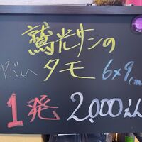 画像1505