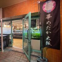 画像1512