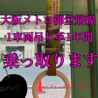 画像1522