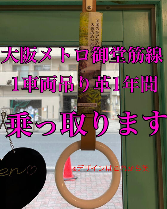 画像1522