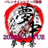 画像1534