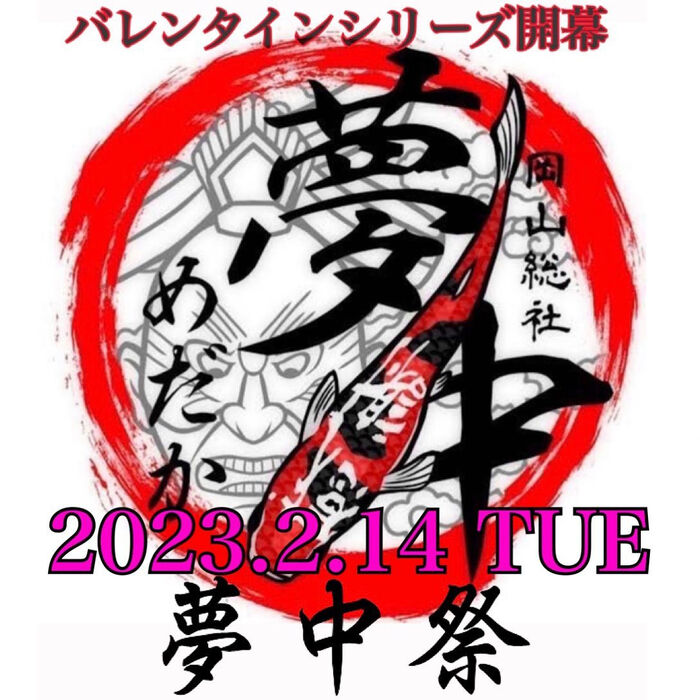 画像1534