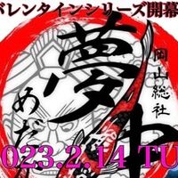 画像1546