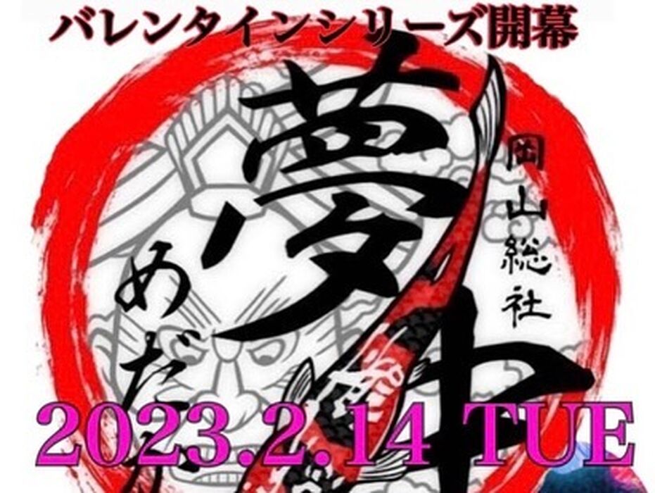 画像1546