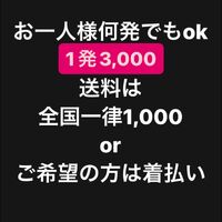画像1576
