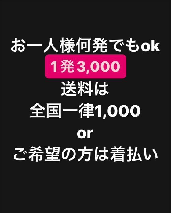 画像1576