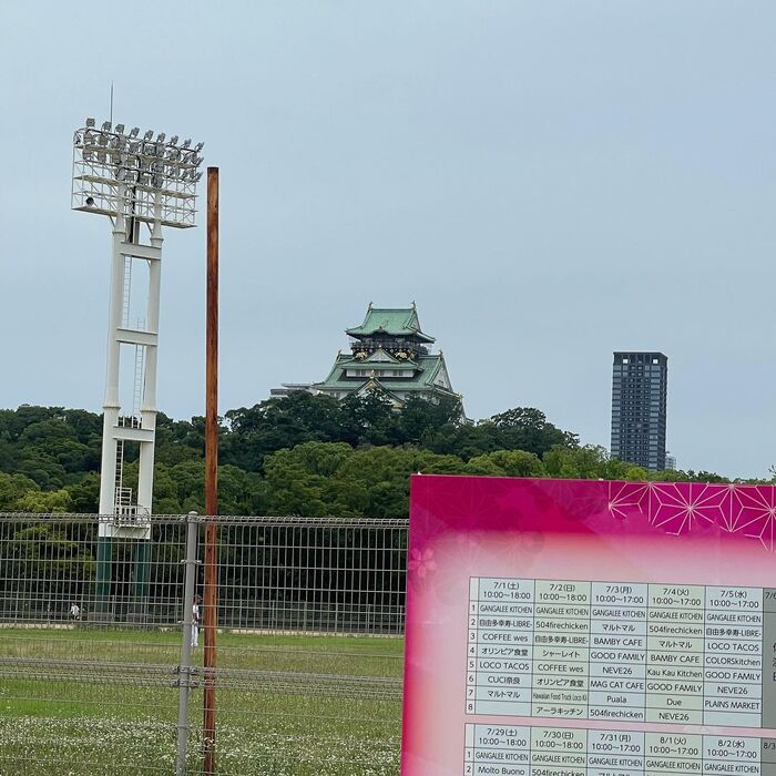 画像1749