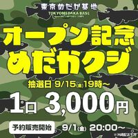 画像1798
