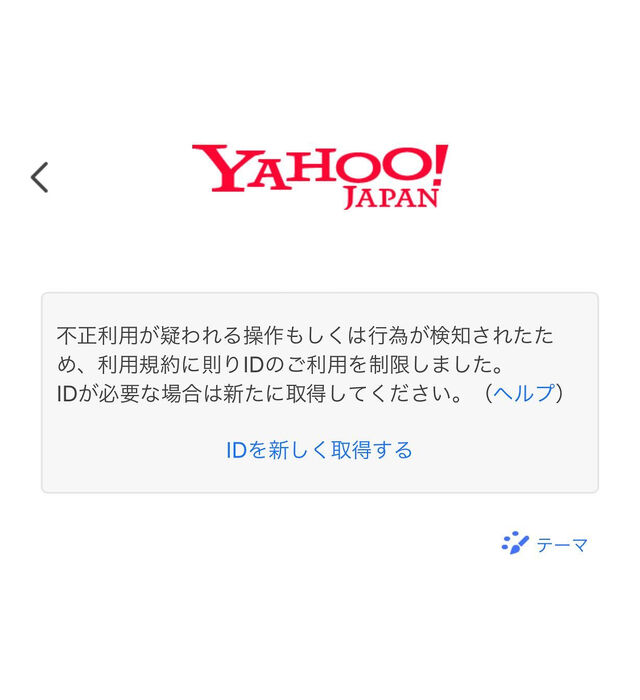 画像1811